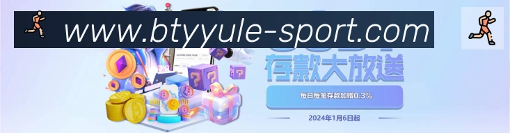 多彩内容专区